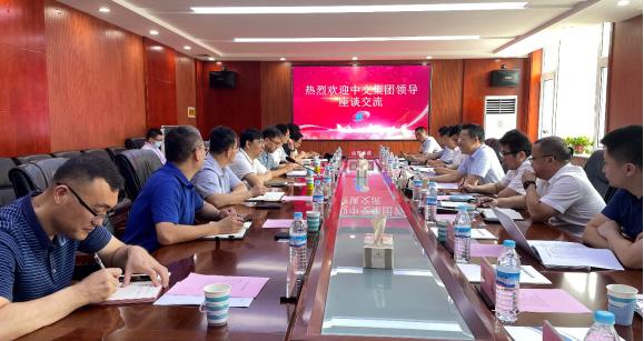 中国交通建设集团有限公司到山东水设座谈交流